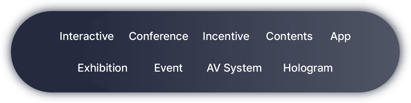 Business Area 이미지